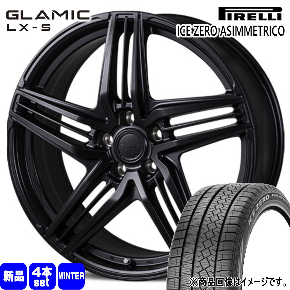 NX ピレリ ICE ZERO ASIMMETRICO スタッドレス 245/45R19
WORK GNOSIS CVS O Disk 19インチ 2ピース 19 X 8.5J +35 5穴 114.3 NX ピレリ ICE ZERO ASIMMETRICO スタッドレス 245/45R19
WORK GNOSIS CVS O Disk 19インチ 2ピース 19 X 8.5J +35 5穴 114.3