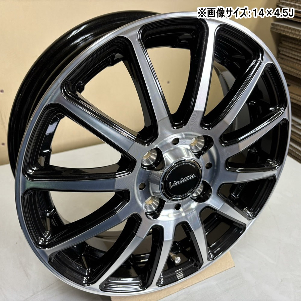 ゼスト AZワゴン パレット etc トーヨータイヤ ナノエナジー3 165/55R14 夏タイヤ Valette GLITTER 4.5J 4穴 4/100 14インチ : glitter 1445454100 ne03 1655514 : タイヤショップ78