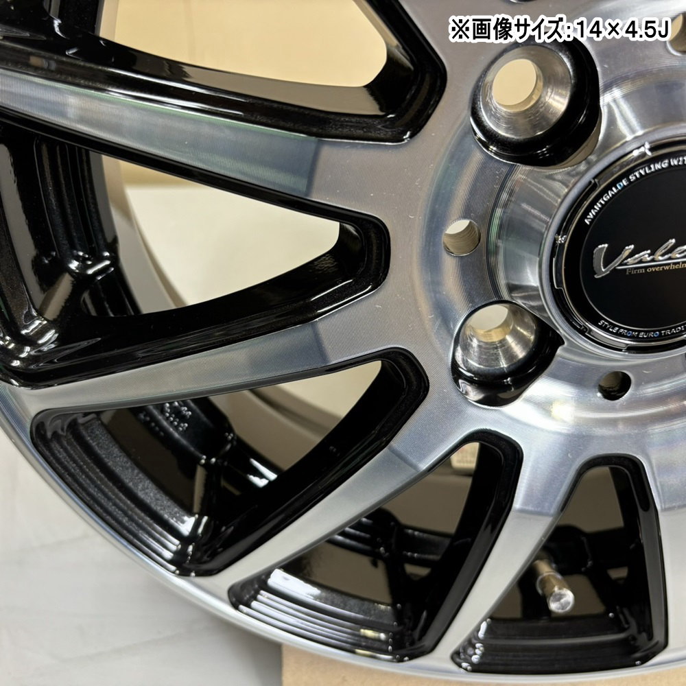 軽自動車 引っ張りタイヤ 輸入スタッドレスタイヤ 165/55R15 冬タイヤ Valette GLITTER 5.5J 4穴 4/1001  16インチ : glitter-1555454100-ywtire-1655515 : タイヤショップ78 - 通販 - Yahoo!ショッピング