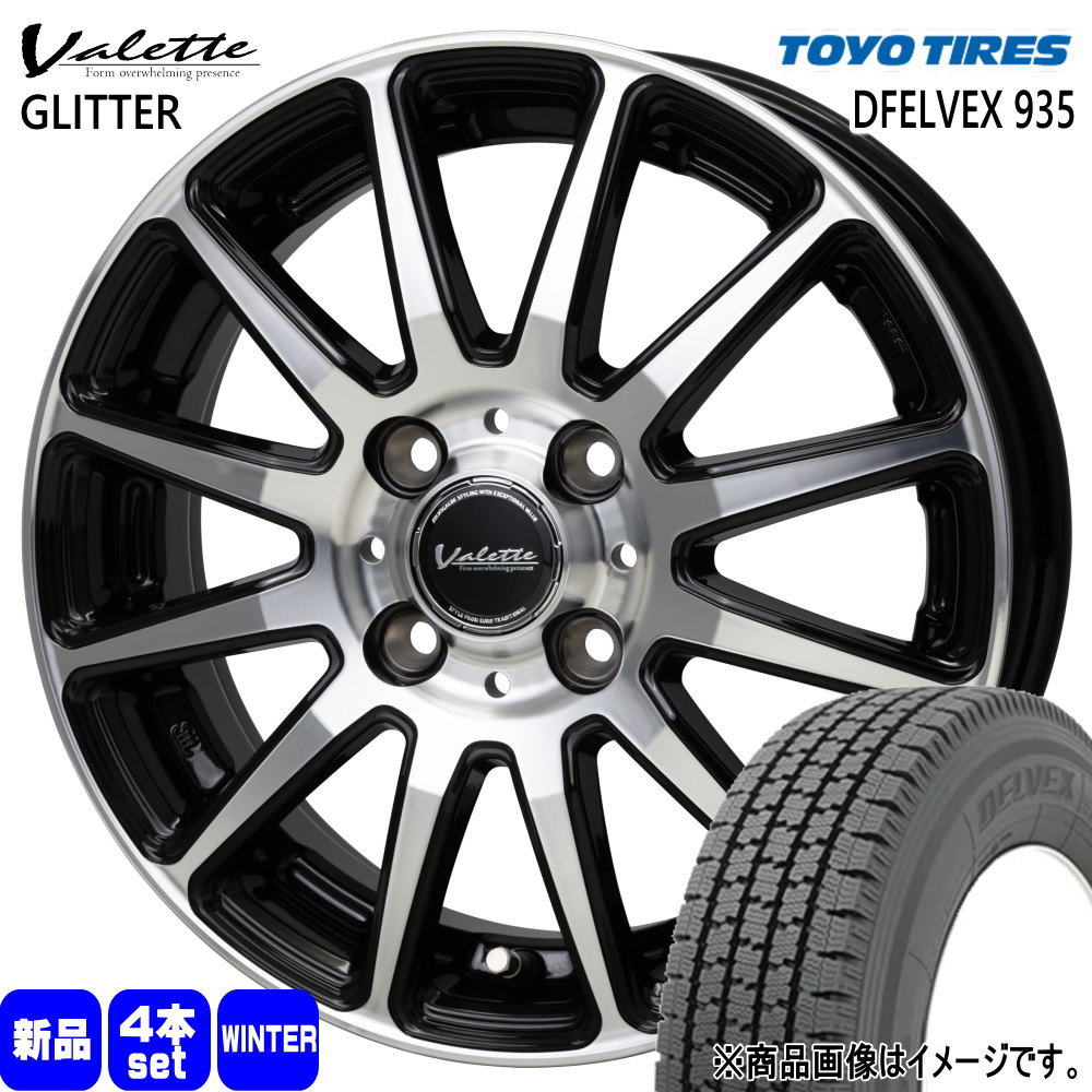 トヨタ 160系 プロボックス・サクシード トーヨータイヤ DELVEX 935 155/80R14 88/86 冬タイヤ Valette  GLITTER 5.0J 4穴 4/100 14インチ