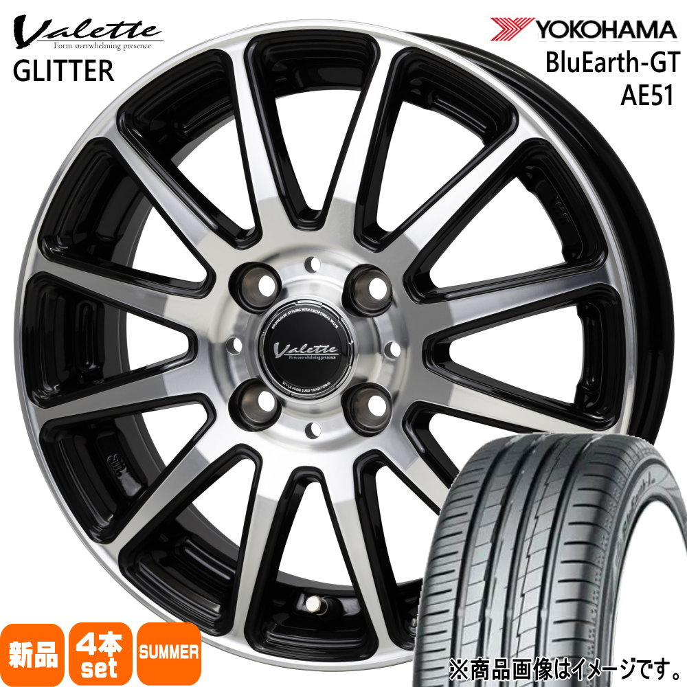 日産 E11ノート  ヨコハマ 175/60R15 81H BluEarth-GT AE51 夏用 サマータイヤ Valette GLITTER 15インチ