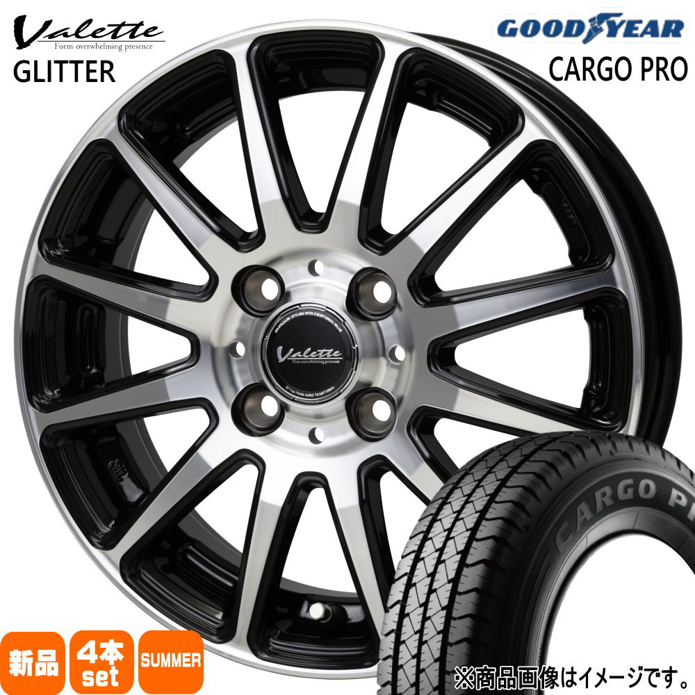 GOODYEAR CARGO PRO 145/80R12 80/78 N LT 中古タイヤ& ホイール4本セット グッドイヤー（GOODYEAR） 145/80R12 サマータイヤ ホイールセット
