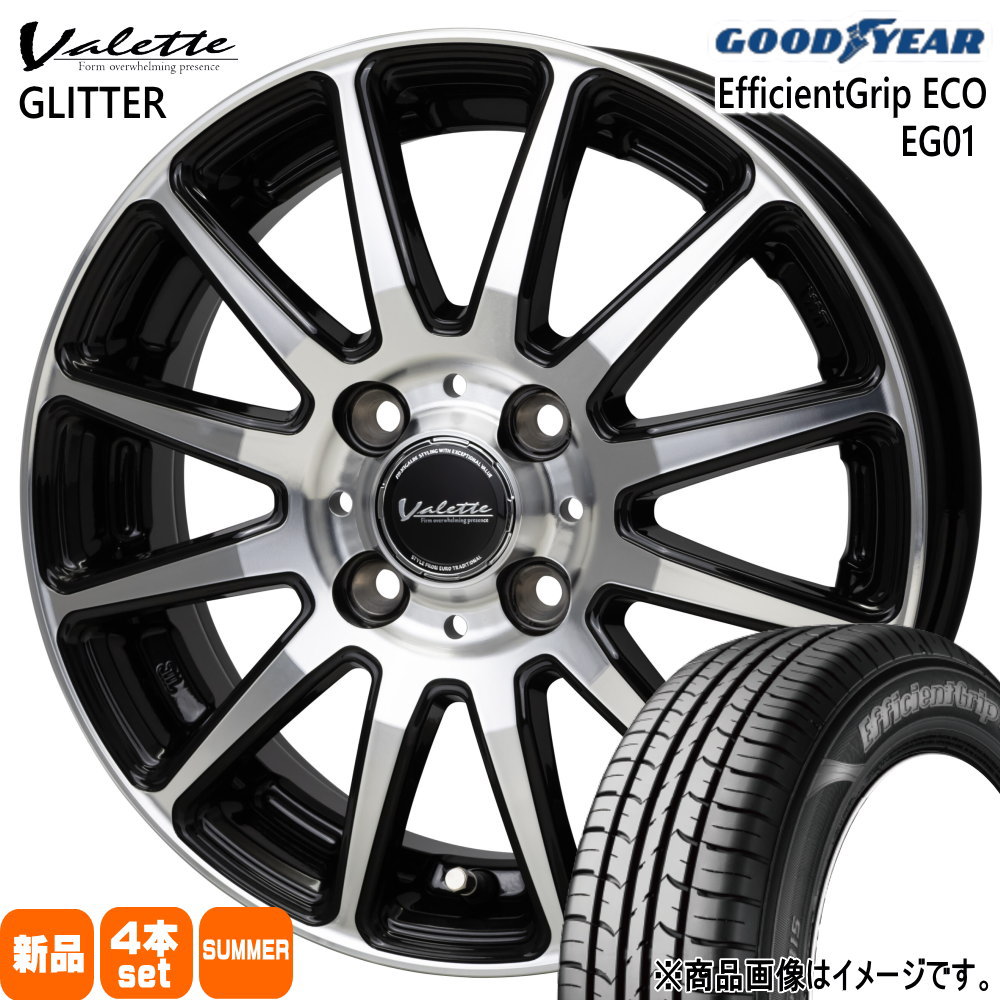 ハスラー デリカミニ4WD ハイゼット アゲトラ グッドイヤー EG01 165/65R14 夏タイヤ Valette GLITTER 4.5J 4穴  4/100 14インチ : glitter-1445454100-eg01-1656514 : タイヤショップ78 - 通販 -  Yahoo!ショッピング