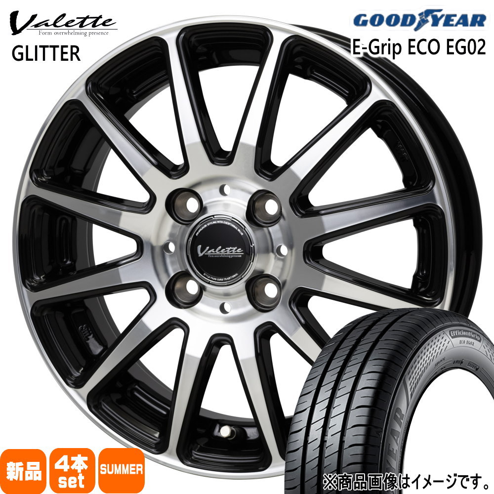 送料込☆新品165/65R14☆グッドイヤーEG02☆ルーミー・タンク・パッソ等 グッドイヤー（GOODYEAR） トヨタ タンク ルーミー パッソ 165/65R14
