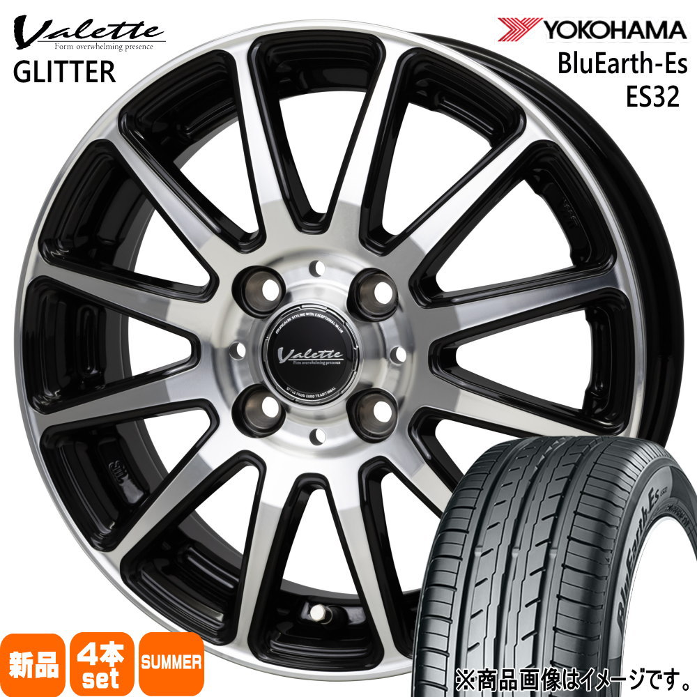 トヨタ タンク ルーミー ヨコハマ BluEarth-Es ES32 175/55R15 夏タイヤ Valette GLITTER 5.5J 4穴  4/100 15インチ : glitter-1555454100-es32-1755515 : タイヤショップ78 - 通販 -  Yahoo!ショッピング