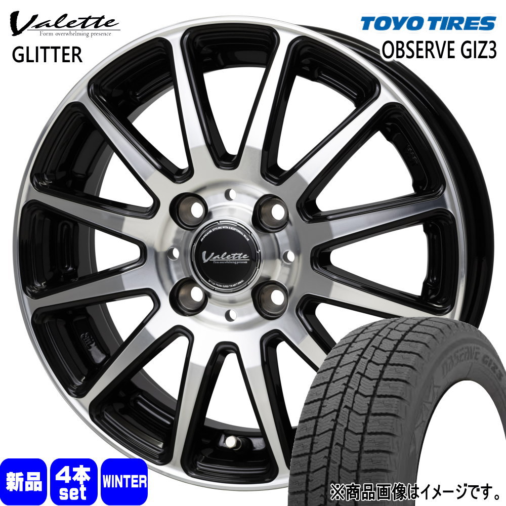 TOYO TIRES（トーヨータイヤ） 軽自動車 N BOX タント スペーシア