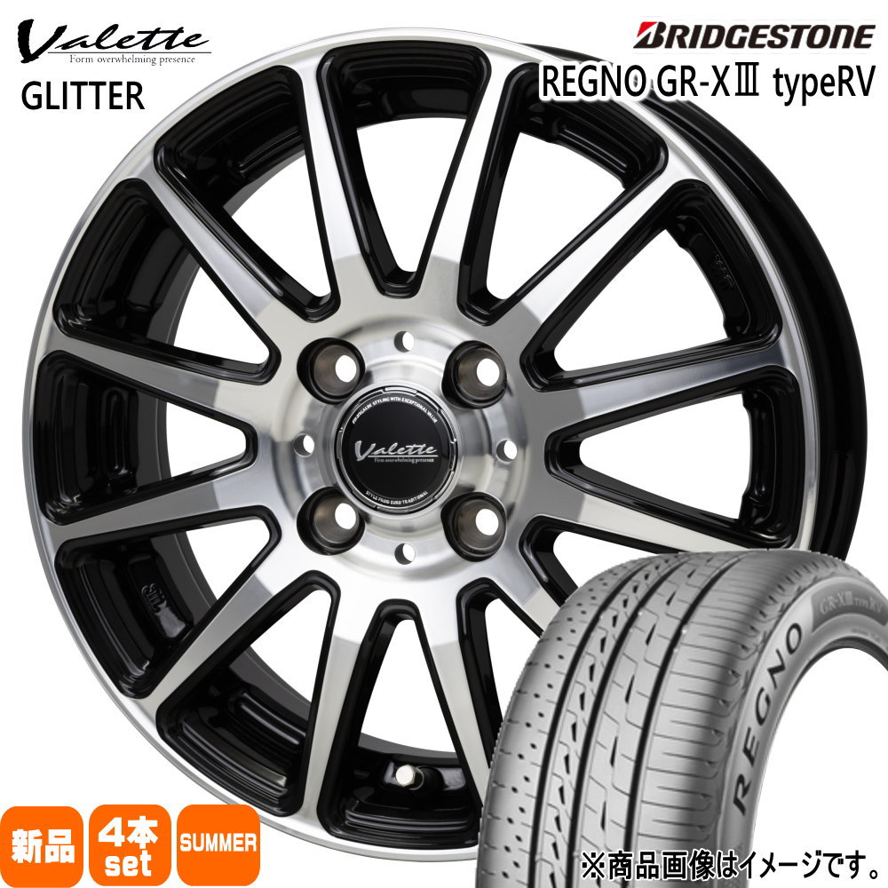 E13 オーラ 140系 カローラフィールダー ブリヂストン 195/65R15 91H REGNO GR-X3 type RV 夏用 サマータイヤ Valette GLITTER 15インチ