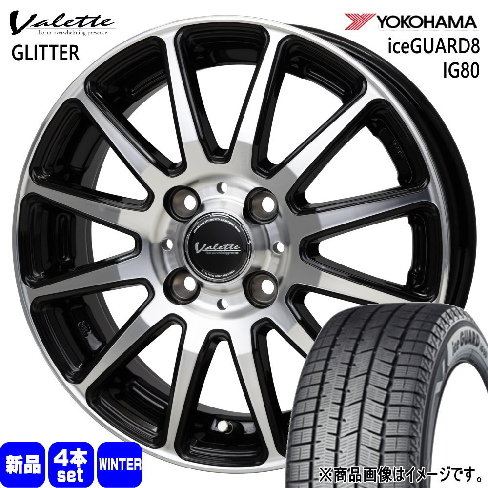 ヨコハマタイヤ（YOKOHAMA TIRE） E11ノート 30系bB ヴィッツ コルト 