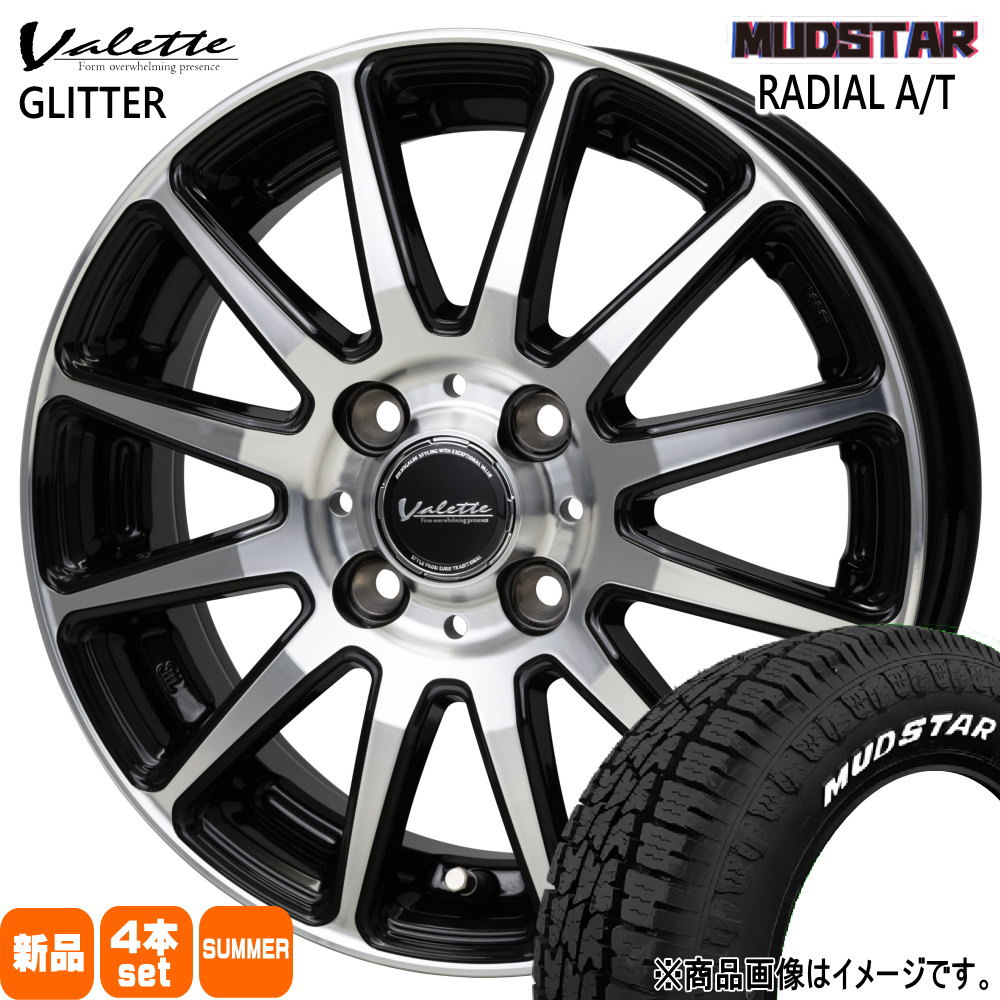 N VAN アトレー ハイゼット 軽トラ マッドスター ラジアル A/T 145/80R12 80/78 LT規格 夏タイヤ Valette GLITTER 4.00B 4穴 4/100 12インチ : glitter 1240434100 maat 14580128078 : タイヤショップ78