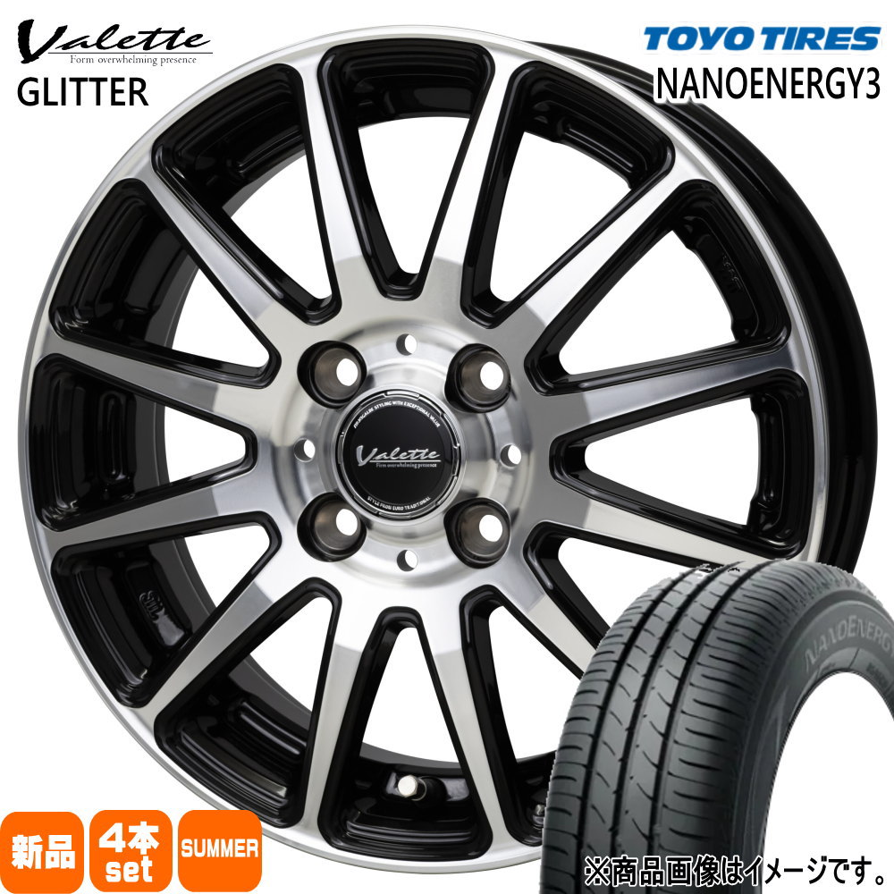 ゼスト AZワゴン パレット etc トーヨータイヤ ナノエナジー3 165/55R14 夏タイヤ Valette GLITTER 4.5J 4穴 4/100 14インチ : glitter 1445454100 ne03 1655514 : タイヤショップ78