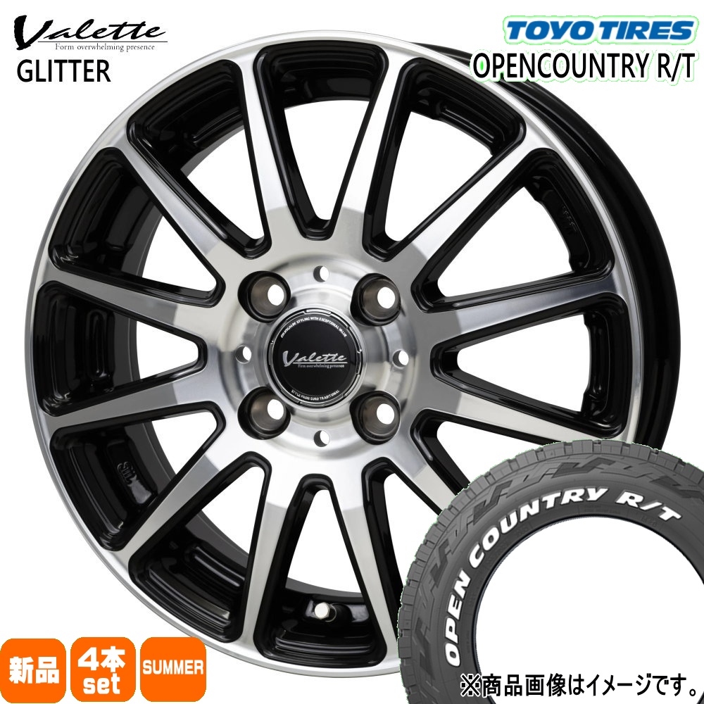 TOYO TIRES（トーヨータイヤ） 160系 プロボックス・サクシード Y12 AD