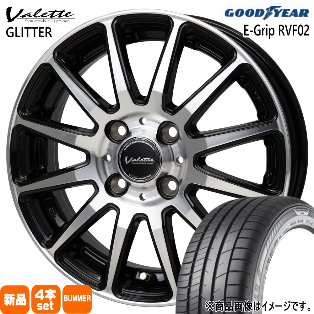 トヨタ ヤリス P10アクア フィールダー グッドイヤー 185/60R15 84H EfficentGrip RVF02 夏用 サマータイヤ Valette GLITTER 15インチ
