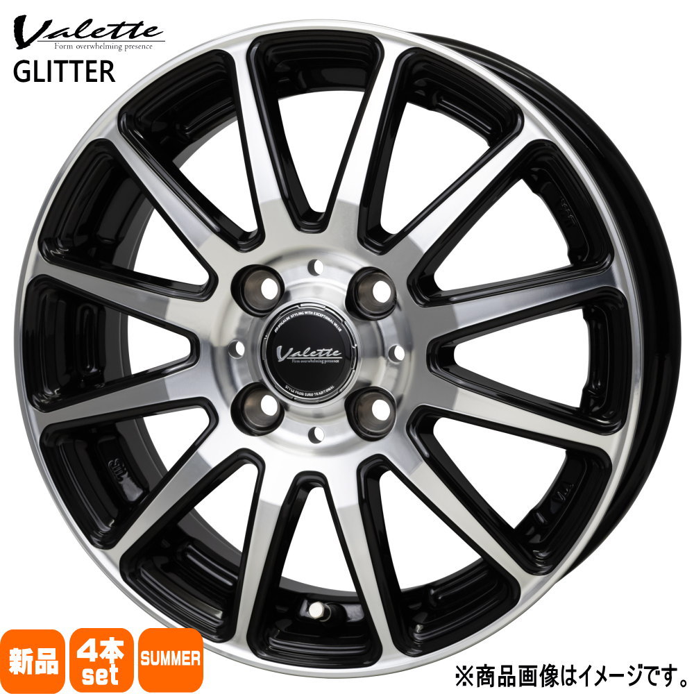 ライフ ミラ ラパン 輸入タイヤ 155/55R14 夏タイヤ Valette GLITTER 4.5J 4穴 4/100 14インチ : glitter 1445454100 ystire 1555514 : タイヤショップ78