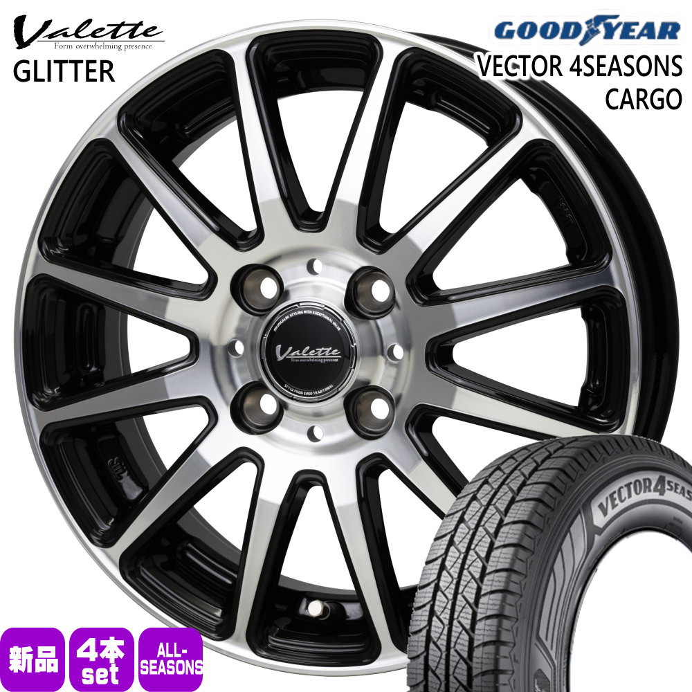グッドイヤー（GOODYEAR） トヨタ 160系 プロボックス・サクシード 155