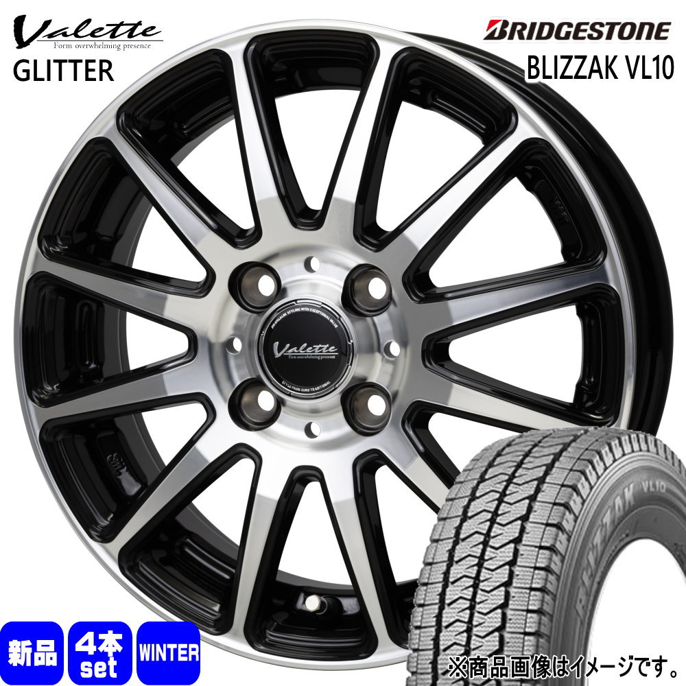 BRIDGESTONE（ブリヂストン） N VAN アトレー ハイゼット 軽トラ 145