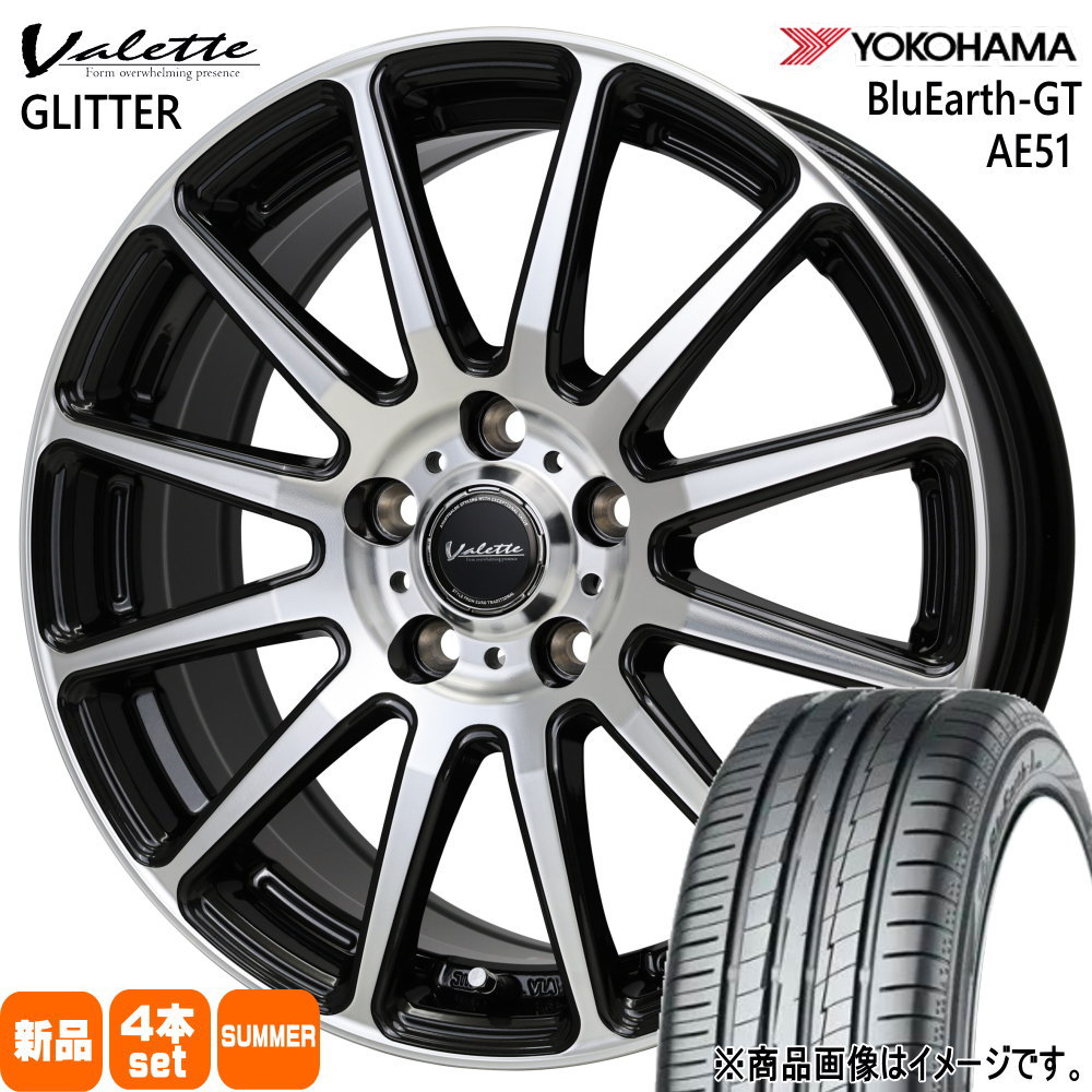 カローラルミオン ブレイド  ヨコハマ 215/45R17 91W XL BluEarth-GT AE51 夏用 サマータイヤ Valette GLITTER 17インチ