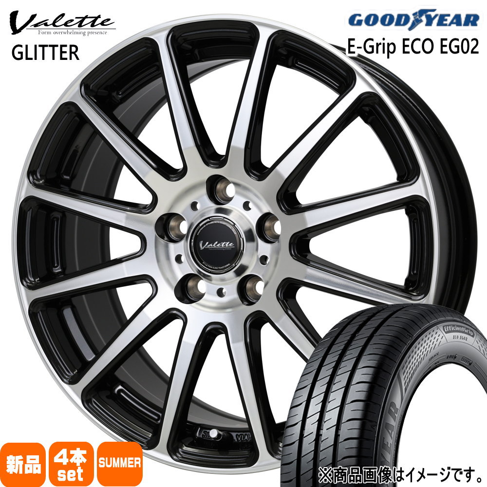 GOODYEAR EfficientGrip ECO EG02 195/65R15 15インチ 夏タイヤ 4本 23年製 バリ溝 プリウス ヴォクシー アイシス等　(MTE529)クレジットカード QRコード決済可能 グッドイヤー（GOODYEAR） 日本製 タイヤ EfficientGrip ECO EG-02 195