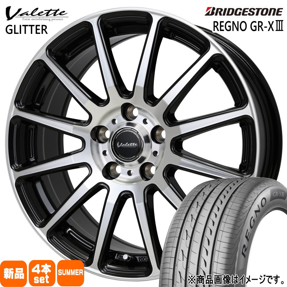 CT 30 50系 プリウス ウィッシュ ブリヂストン レグノ GR-XIII 195/65R15 夏タイヤ Valette GLITTER 6.0J  5穴 5/100 15インチ : glitter-1560435100-grx3-1956515 : タイヤショップ78 - 通販 -  Yahoo!ショッピング