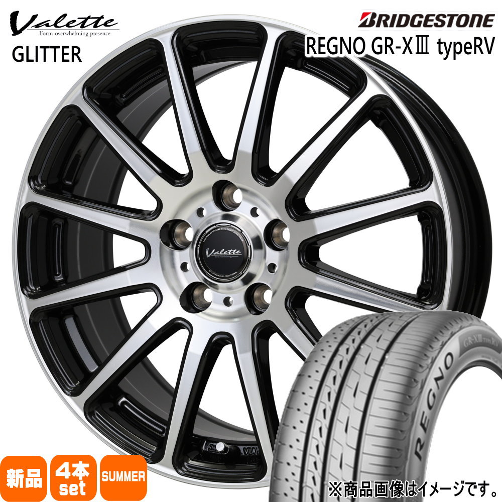 MAZDA6 アテンザ etc  ブリヂストン 225/55R17 101V XL REGNO GR-X3 type RV 夏用 サマータイヤ Valette GLITTER 17インチ