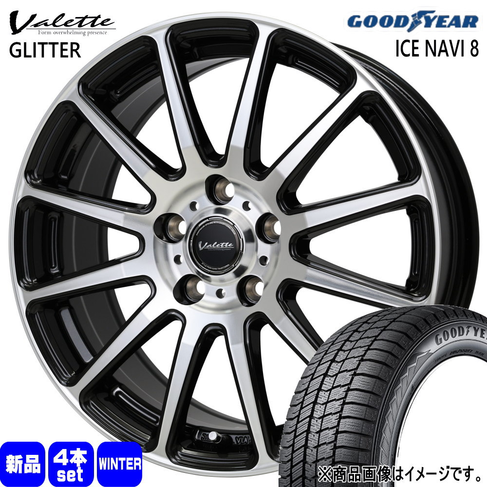 60系 プリウス カムリ ティアナ J32 etc  グッドイヤー 195/60R17 90Q ICE NAVI 8 冬用 スタッドレスタイヤ Valette GLITTER 17インチ
