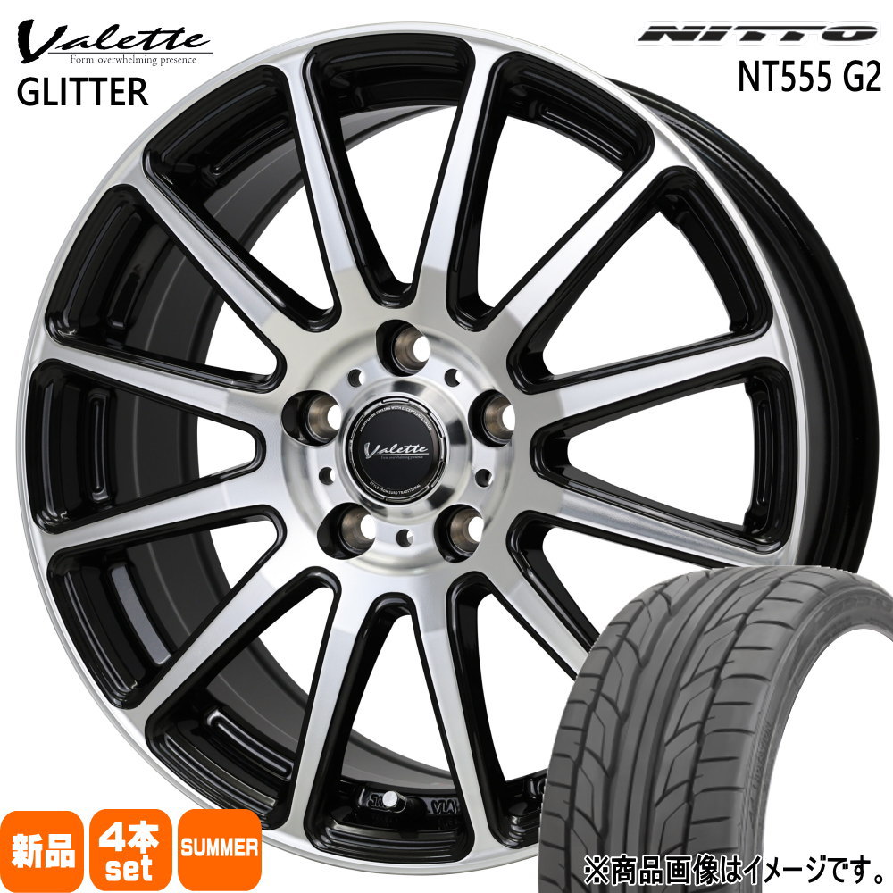日産 リーフ /トヨタ プリウスα ニットー 215/50R17 95W XL NT555G2 夏用 サマータイヤ Valette GLITTER 17インチ