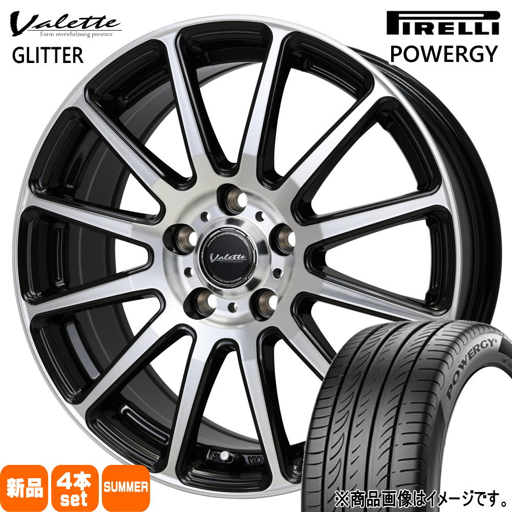 MCCトング MT-2 CAP3/4~6 (パイプレンチ) MCCトング MT-2 CAP3/4~6 (パイプレンチ) MCCトング MCC(松阪鉄工所)