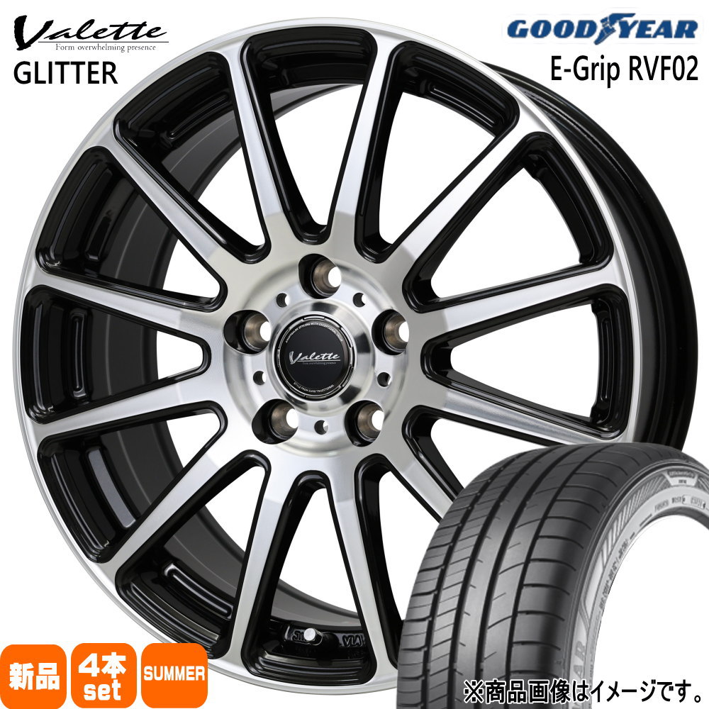 120系 ラクティス  グッドイヤー 175/65R15 84H EfficentGrip RVF02 夏用 サマータイヤ Valette GLITTER 15インチ