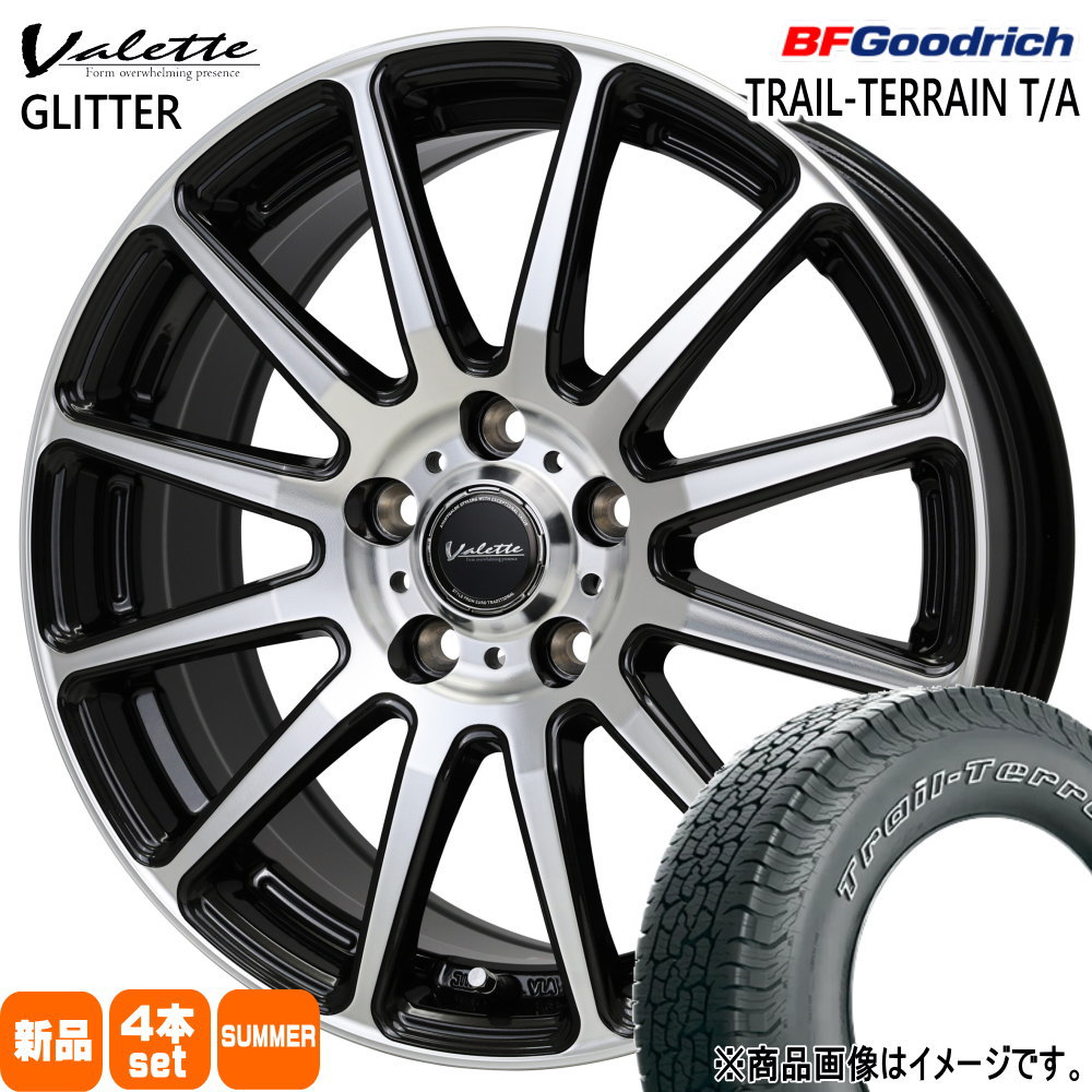 トヨタ RAV4  BFグッドリッチ 245/65R17 111T XL TRAIL-TERRAIN T/A 夏用 サマータイヤ Valette GLITTER 17インチ