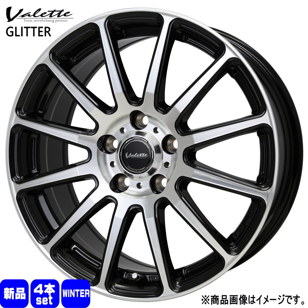 日産 C25/C26/C27 セレナ 輸入スタッドレスタイヤ 195/60R16 冬タイヤ Valette GLITTER 6.0J 5穴  5/114.3 16インチ