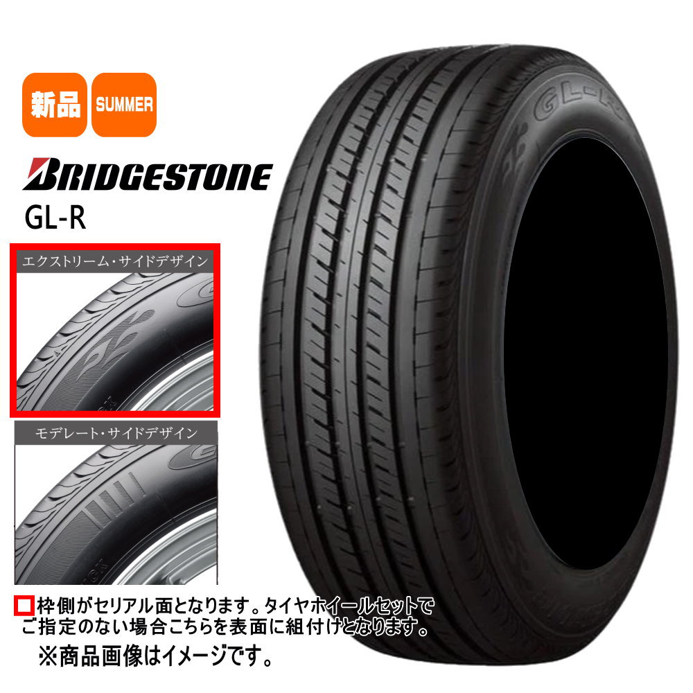 200系 ハイエース 専用  ブリヂストン 215/65R16 C 109/107R GL-R 夏用 サマータイヤ BRUT BR-00_4