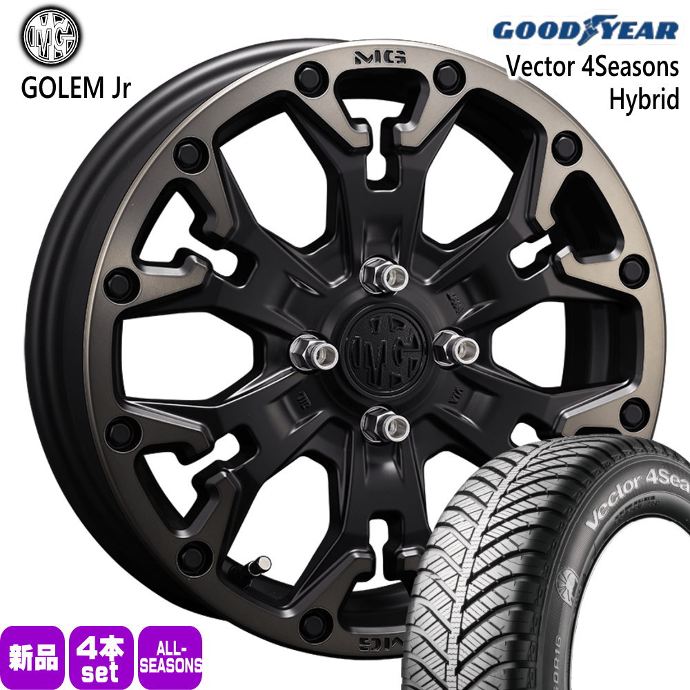 グッドイヤー（GOODYEAR） 軽自動車 N BOX タント スペーシア デイズ