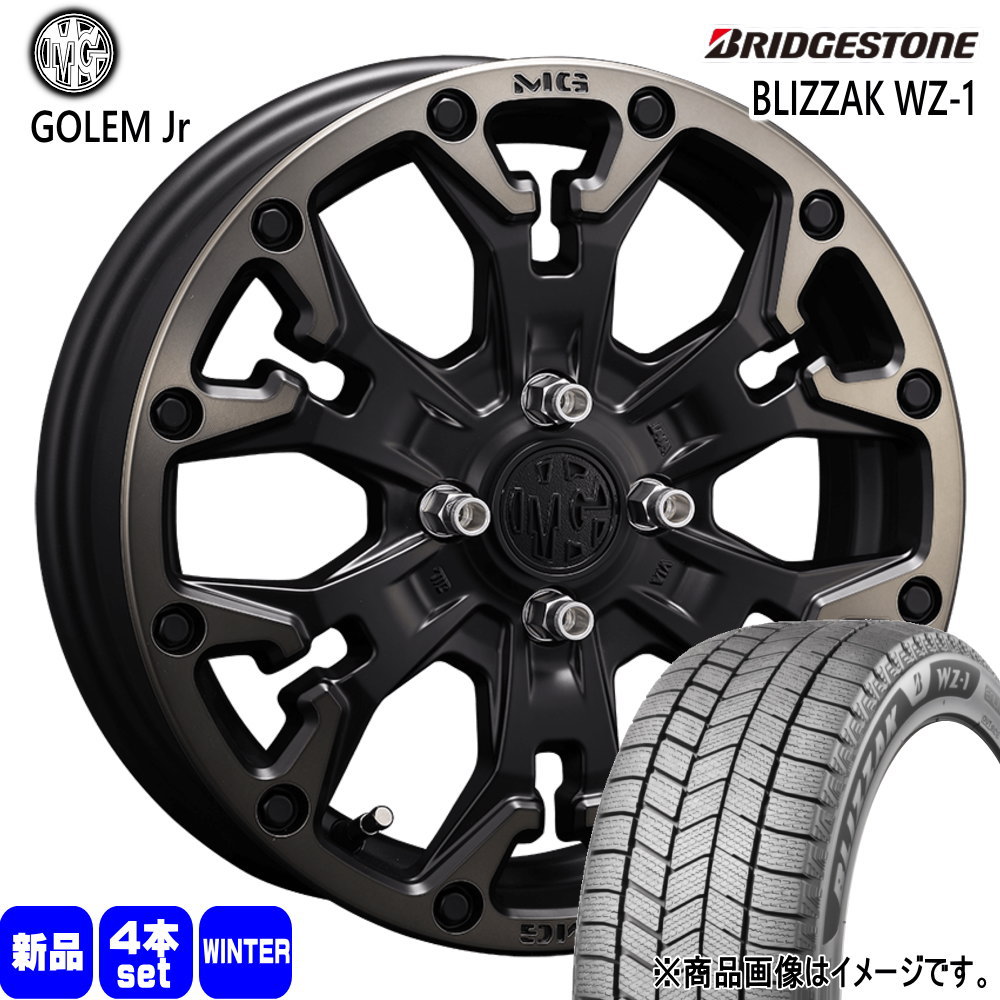 BRIDGESTONE（ブリヂストン） 軽自動車 N BOX タント スペーシア 