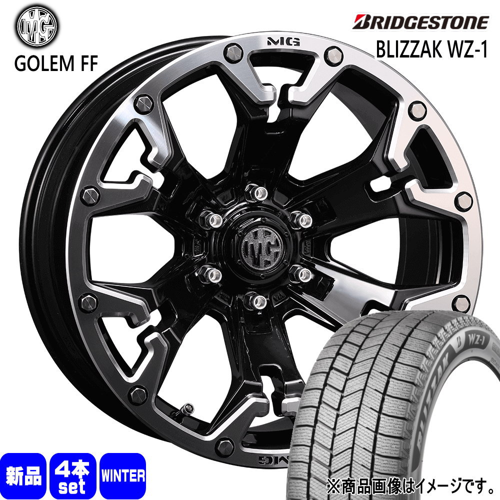 BRIDGESTONE（ブリヂストン） ランクル 250 300 /LEXUS GX 265/55R20