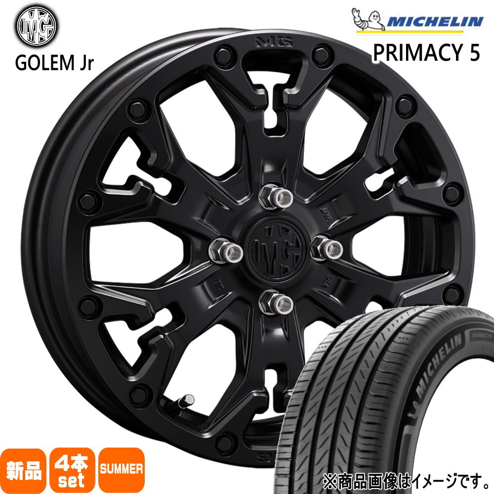 ミシュラン（MICHELIN） E12ノート K12キューブ フィールダー 195