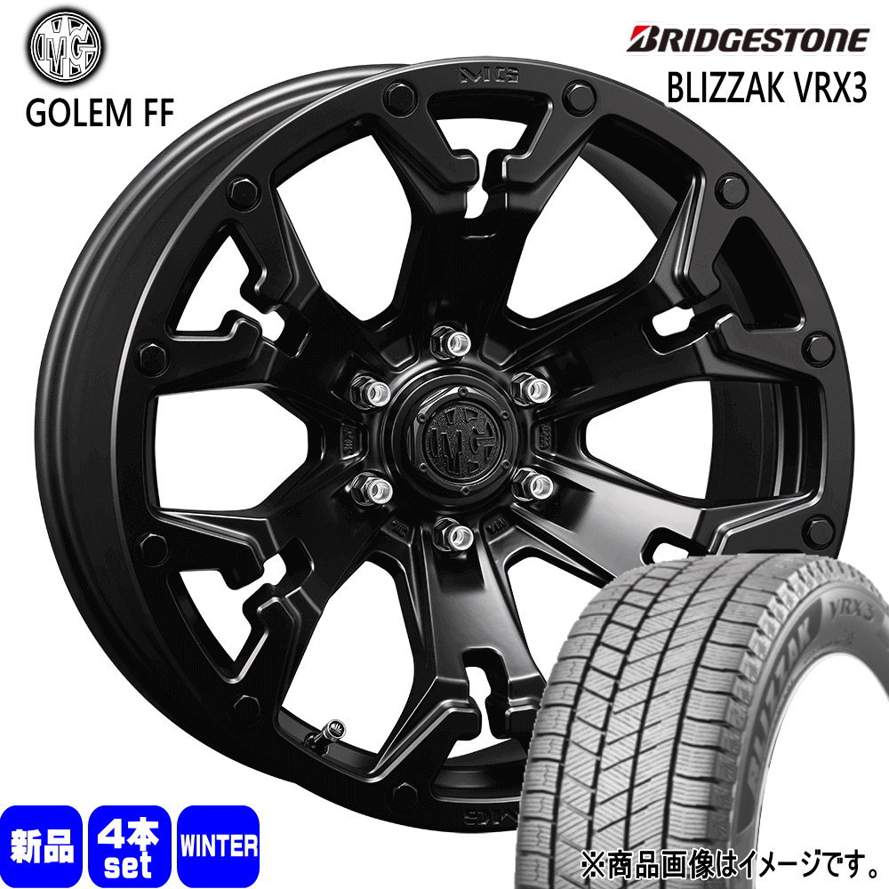 BRIDGESTONE（ブリヂストン） RAV4 ハリアー /デリカ アウトランダー