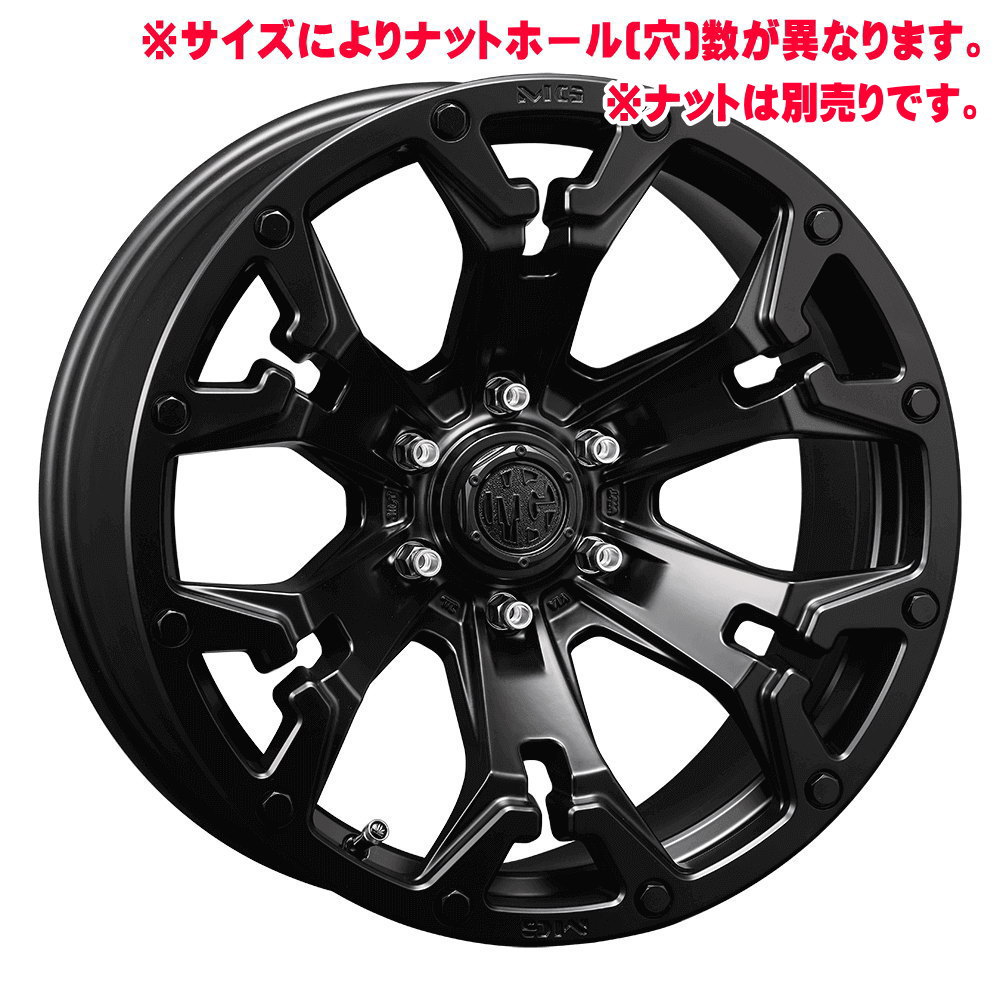 ランドクルーザープラド スタッドレスタイヤ（リム径（ホイールサイズ