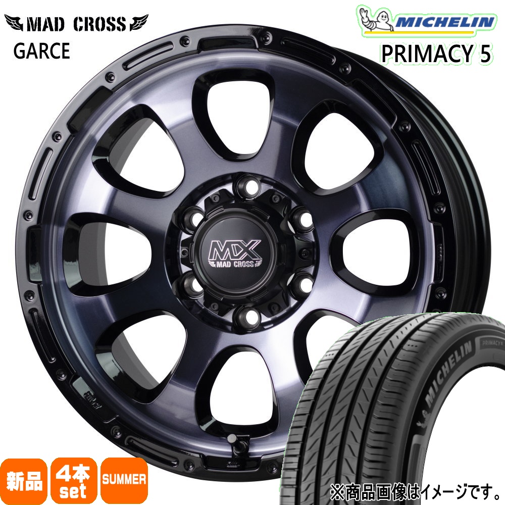 ミシュラン（MICHELIN） 200系 ハイエース 専用 215/60R17 100V XL