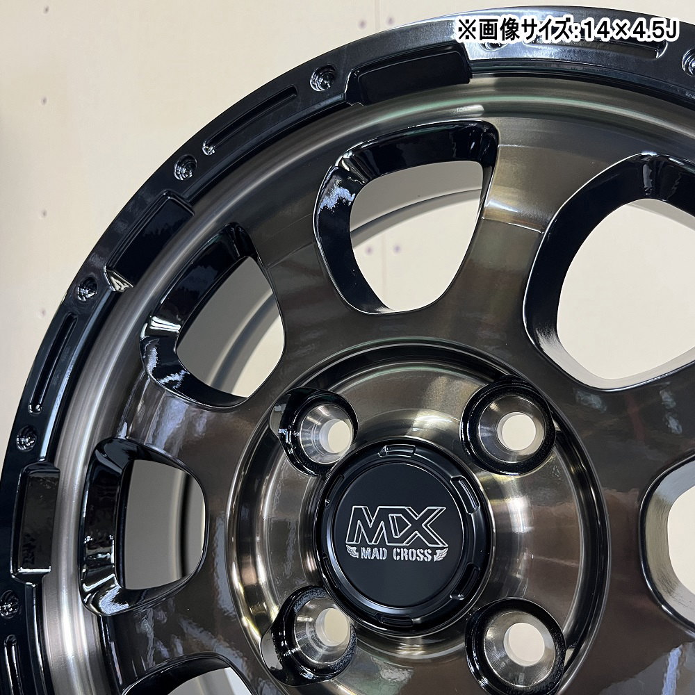 175/60r16（自動車 夏タイヤホイールセット）｜タイヤ、ホイール