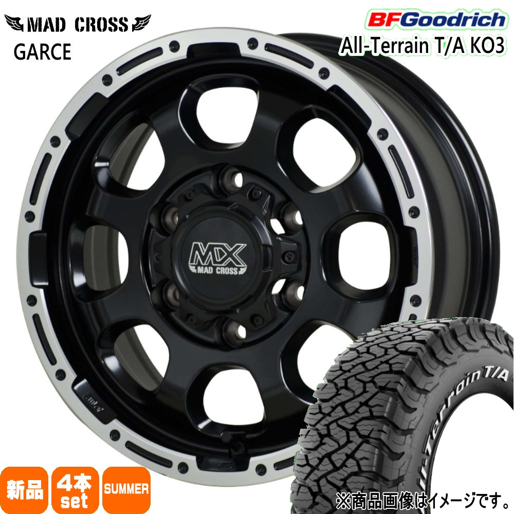 BFグッドリッチ キャラバン 専用 195/80R15 107S LT BFグッドリット
