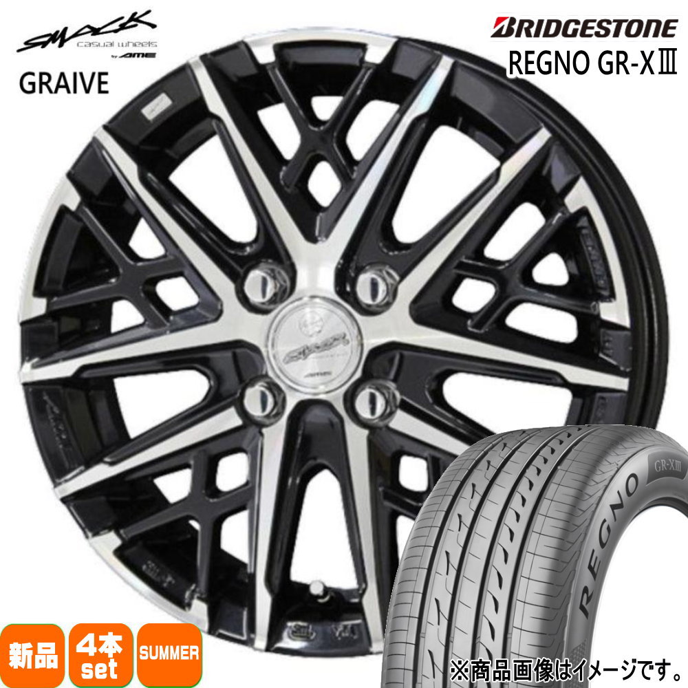 ライズ ロッキー etc  ブリヂストン 195/60R17 90H REGNO GR-X3 夏用 サマータイヤ SMACK GRAIVE