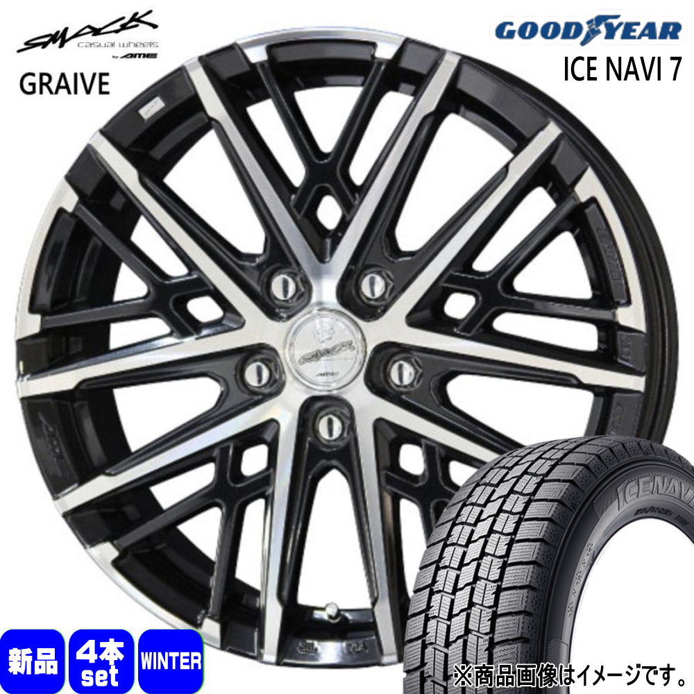 フォレスター SG系  グッドイヤー 215/55R17 94Q ICE NAVI 7 冬用 スタッドレスタイヤ SMACK GRAIVE