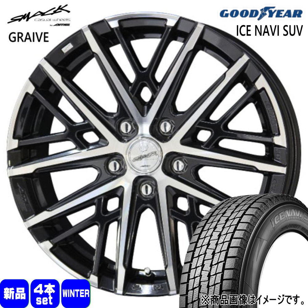 グッドイヤー（GOODYEAR） 30系アルファード/T31エクストレイル 225
