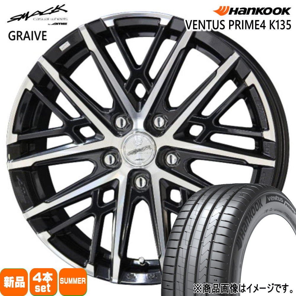 ハンコック - フォレスター SG系  215/55R17  VENTUS Prime4 K135 夏用 朱夏タイア SMACK GRAIVE 車、バイク、自転車-夏タイヤ、ホイールセット