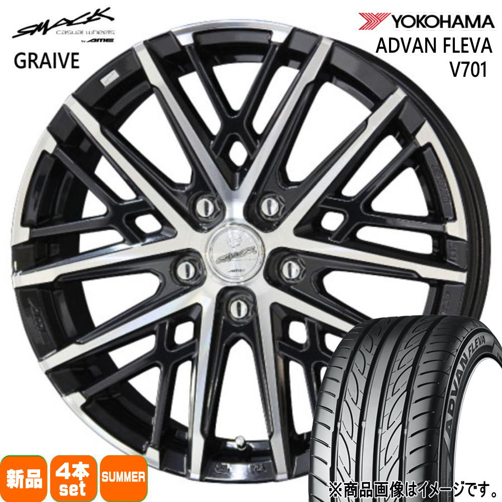 30 50系 プリウス 86 BRZ  ヨコハマ 215/45R17 91W XL ADVAN FLEVA V701 夏用 サマータイヤ SMACK GRAIVE
