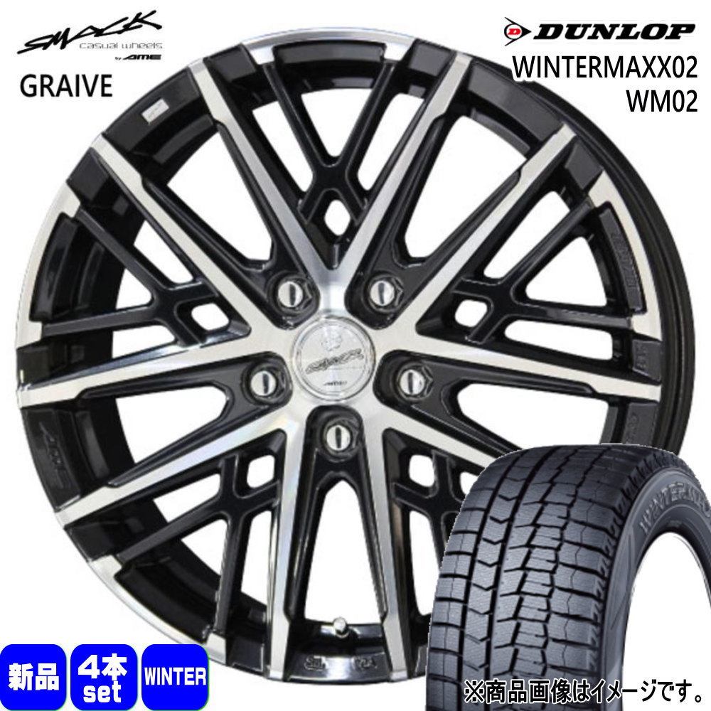 20ヴェルファイア ゴールデンアイズ ダンロップスタッドレス235/50R18 DUNLOP（ダンロップ） ヴェルファイア 20系 30系 235/50R18