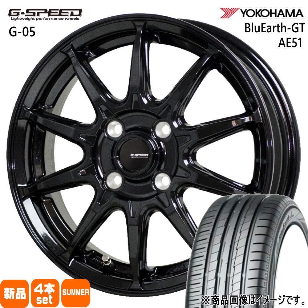 MAZDA2 デミオ K10アクア E12ノート ヨコハマ 185/65R15 88H BluEarth-GT AE51 夏用 サマータイヤ G・speed G-05 15インチ