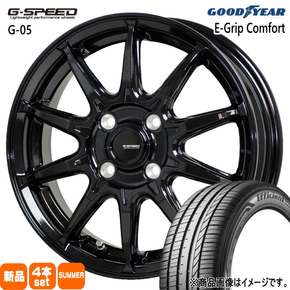 軽自動車 ライフ ミラ ラパン  グッドイヤー 155/55R14 69V EfficientGrip Comfort 夏用 サマータイヤ G・speed G-05 14インチ
