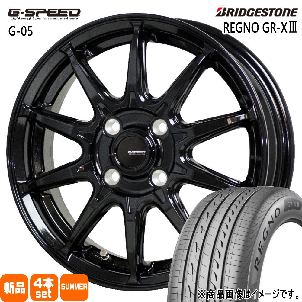 ホンダ GR/GK/GPフィット グレイス シャトル  ブリヂストン 185/60R15 84H REGNO GR-X3 夏用 サマータイヤ G・speed G-05 15インチ
