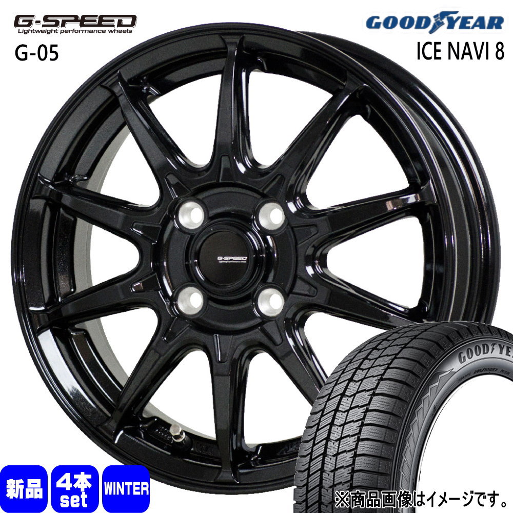 ハスラー デリカミニ4WD ハイゼット アゲトラ グッドイヤー ICE NAVI8 165/60R15 冬タイヤ G・Speed G 05 4.5J 4穴 4/100 15インチ : gs g05 1545454100 in8 1656015 : タイヤショップ78