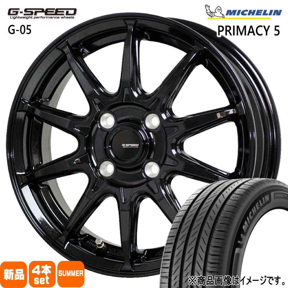 日産 E12ノート Z12キューブ/マツダ デミオ ミシュラン 195/55R16 91W XL RIMACY 5 夏用 サマータイヤ G・speed G-05 16インチ